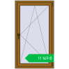 Ціноутворення Tilt-and-Turn 800x1400 mm REHAU SYNEGO MD LIGHT_OAK two-sided. Ціна: ₴11,168.61