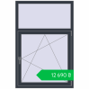 Ціноутворення Вікна 1000x1500 мм REHAU EURO 70 ANTHRACITE_GREY_STRUKTURAL з двох сторін. Ціна: ₴12,690.27