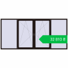 Ціноутворення Вікна 3500x1600 мм REHAU EURO 70 BLACK_BROWN з двох сторін. Ціна: ₴32,809.86