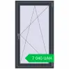 Ціноутворення Вікна 800x1400 мм REHAU Euro-Design 60 ANTHRACITE_GREY_STRUKTURAL з двох сторін. Ціна: 7 040.11 UAH