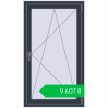Ціноутворення Tilt-and-Turn 800x1400 mm REHAU EURO 70 ANTHRACITE_GREY_STRUKTURAL two-sided. Ціна: ₴9,607.48
