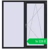 Ціноутворення Tilt-and-Turn 1500x1600 mm REHAU EURO 70 BLACK_ULTI-MATT two-sided. Ціна: ₴16,328.09