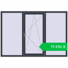 Ціноутворення Вікна 2050x1400 мм REHAU EURO 70 ANTHRACITE_GREY_STRUKTURAL з двох сторін. Ціна: ₴19,895.78