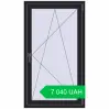 Ціноутворення Вікна 800x1400 мм REHAU Euro-Design 60 BLACK_ULTI-MATT з двох сторін. Ціна: 7 040.11 UAH